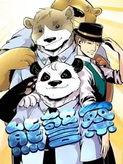 脑洞研究所 科普实验综艺在线观看